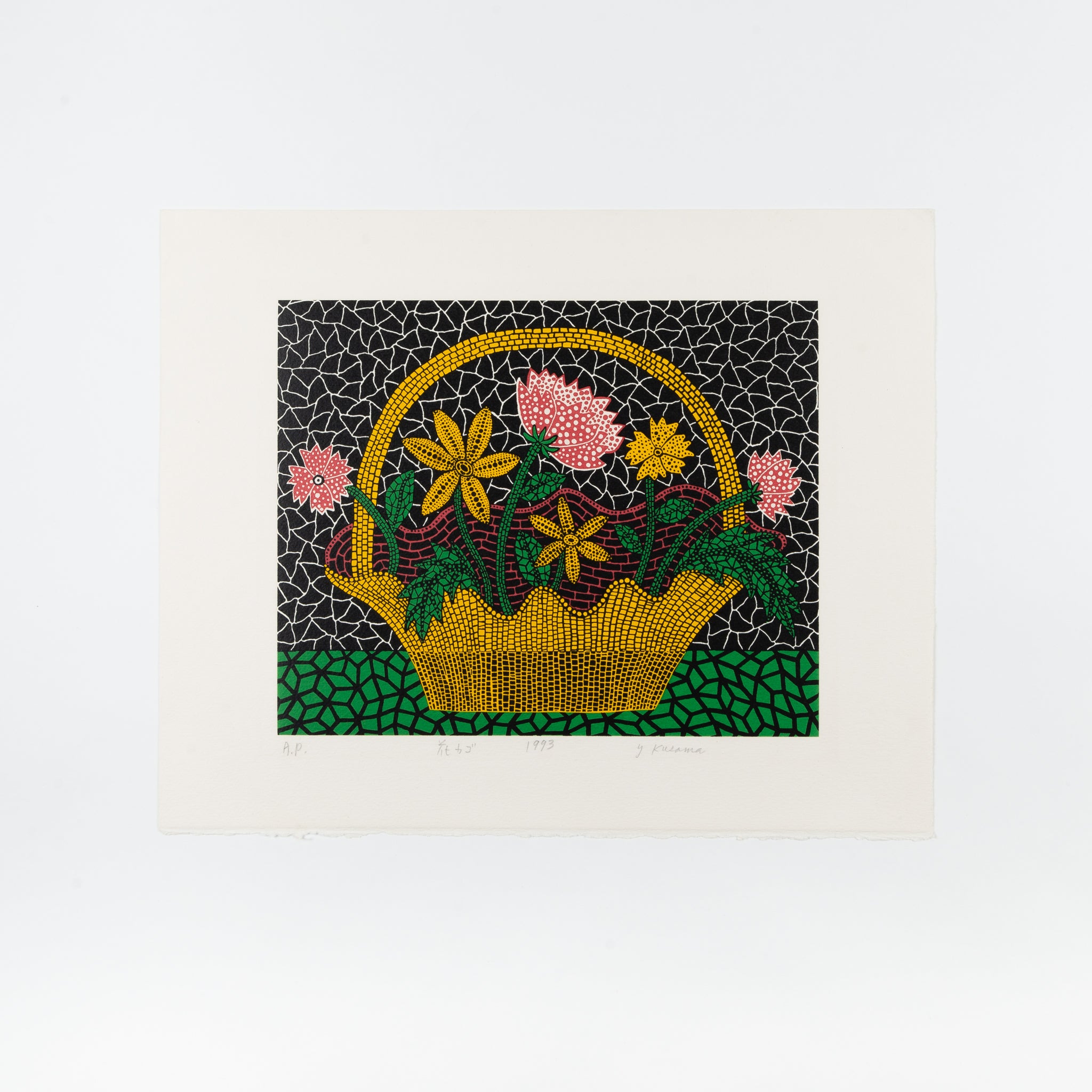 Yayoi Kusama, Flower Basket (Kusama 187), 1993 For Sale | Lougher Contemporary