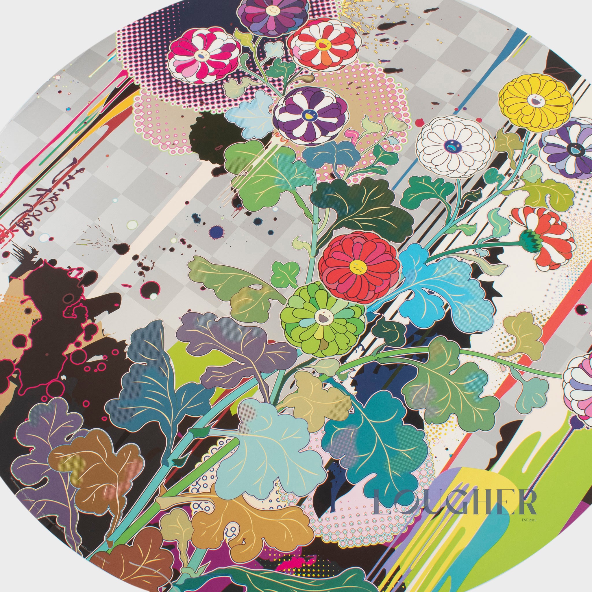 Takashi Murakami, With Reverence, I Lay Myself Before You - Kōrin Chrysanthemum, 2009 For Sale | Lougher Contemporary
