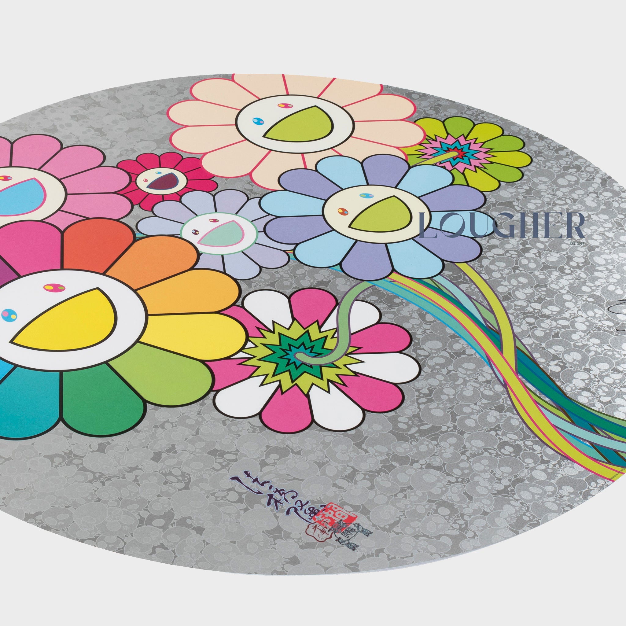 Takashi Murakami, Re: Flowers for Algernon, 2024