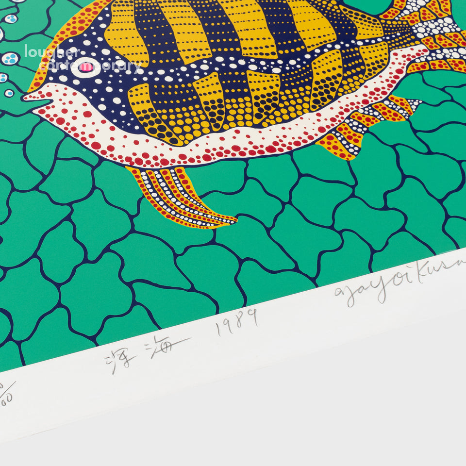 Yayoi Kusama, Depths of the Sea, 1989 For Sale - Lougher Contemporary