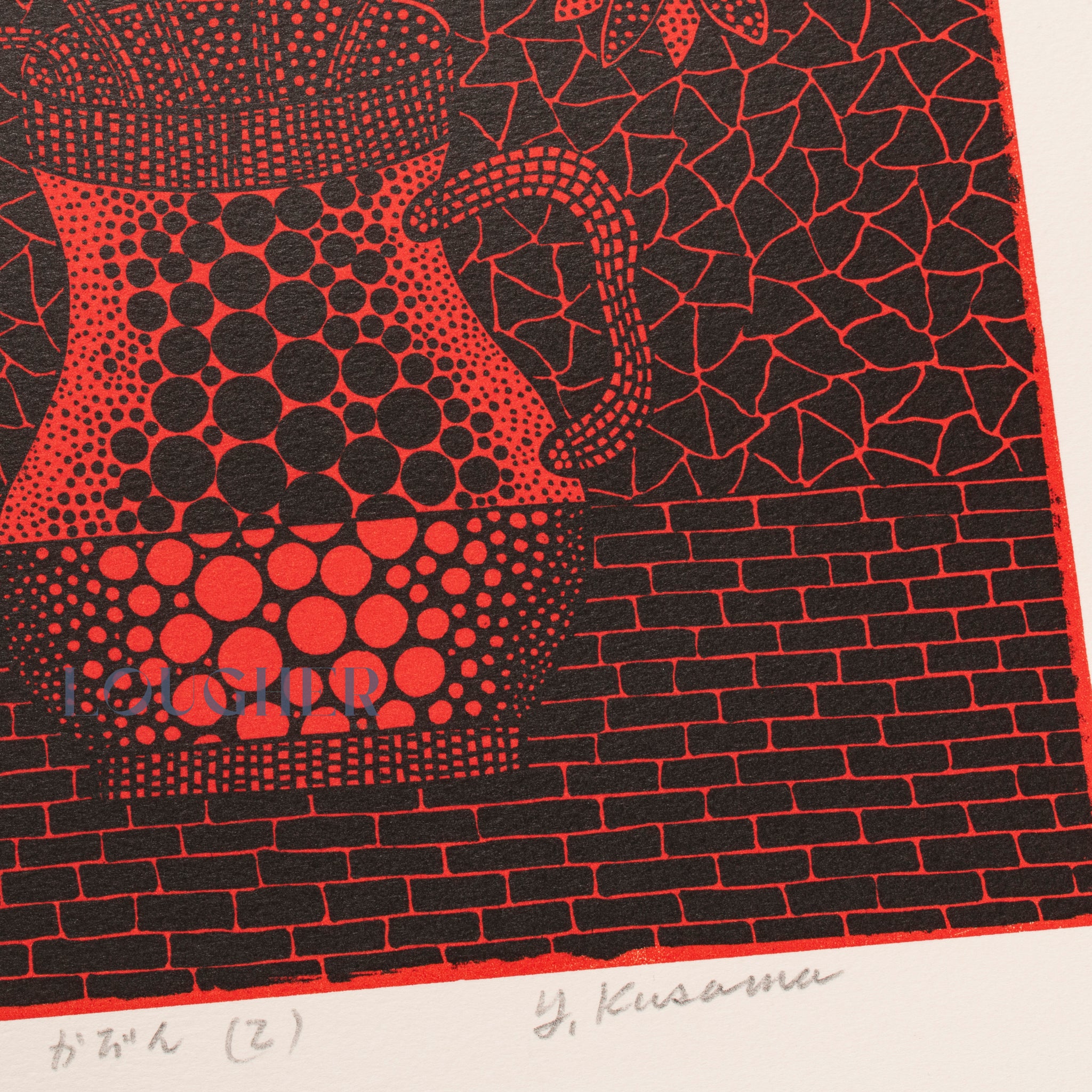 Yayoi Kusama, Vase (2), 1992 For Sale | Lougher Contemporary