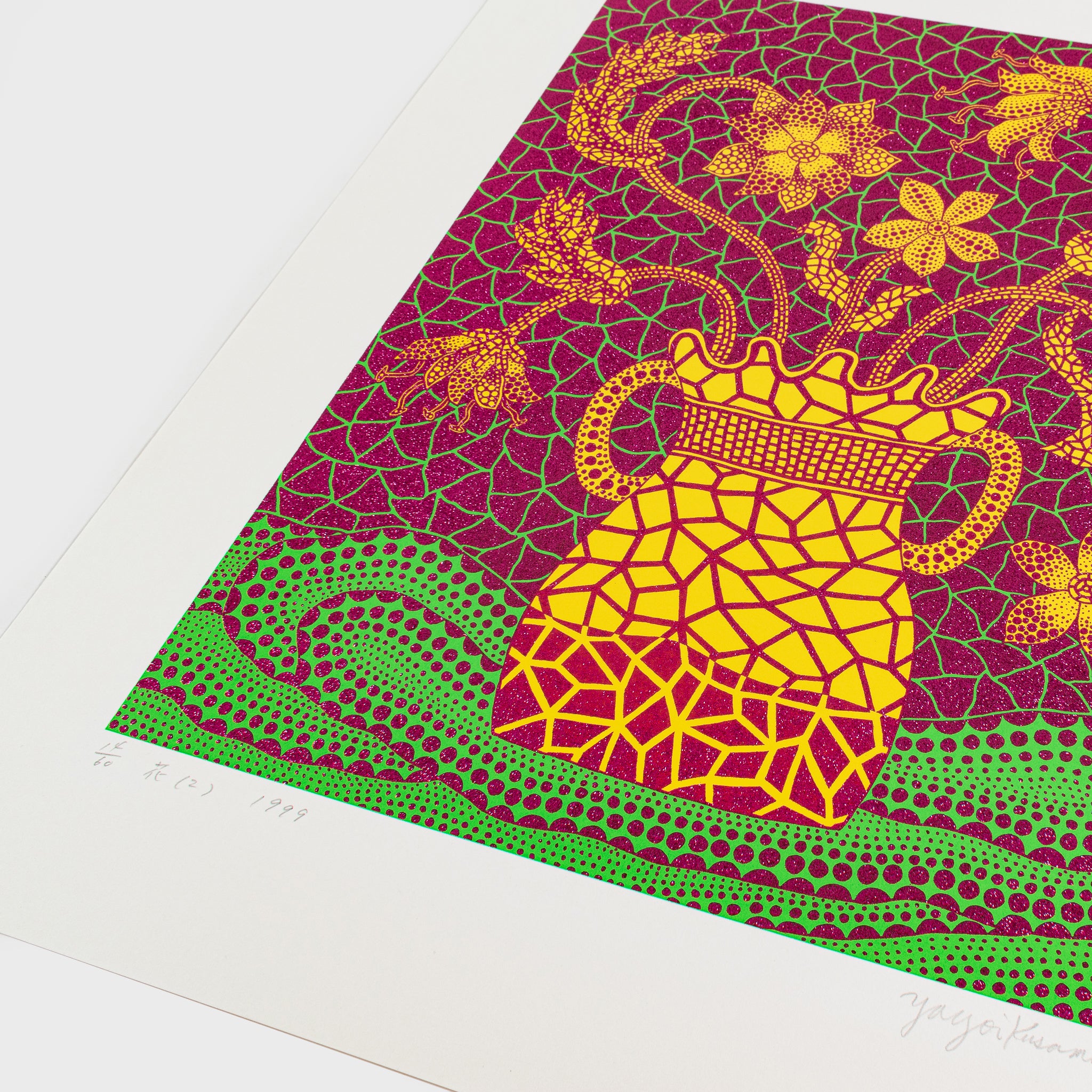 Yayoi Kusama Abstract glittery flower print