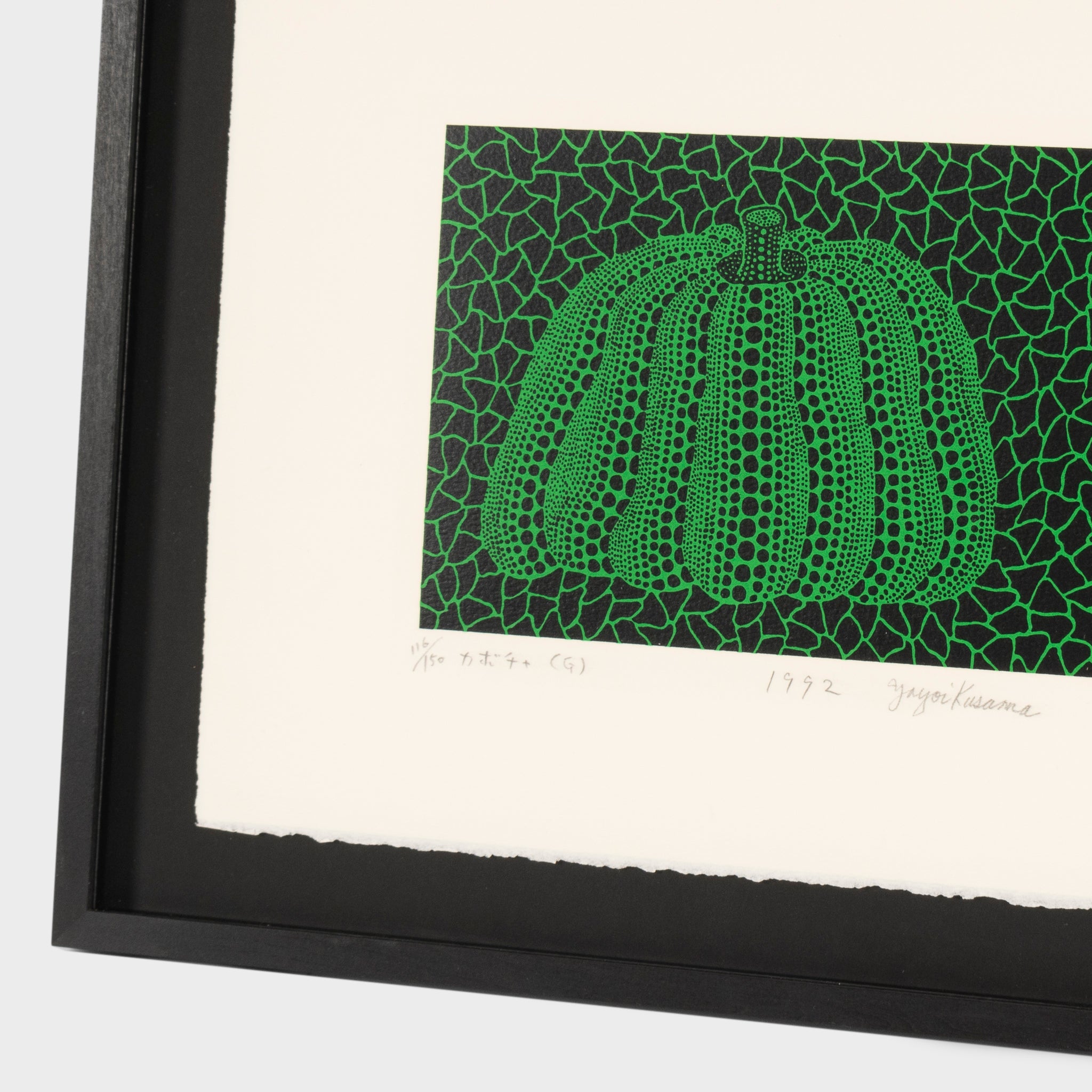 Frame Your Art with Lougher