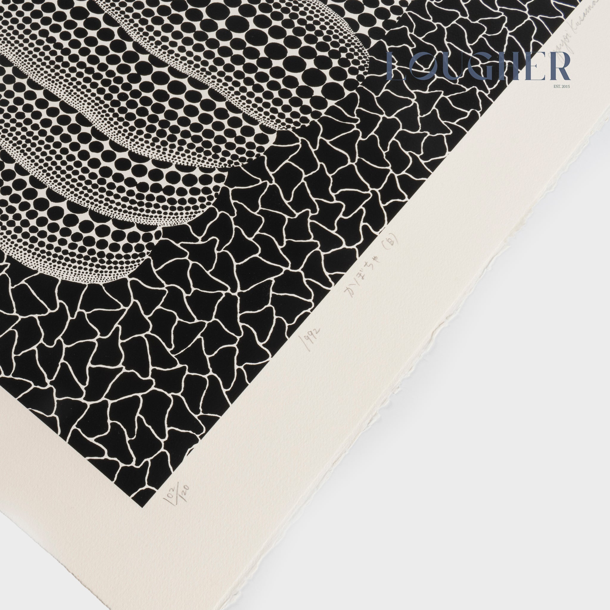 Yayoi Kusama, Pumpkin (White T), 1992 For Sale | Lougher Contemporary