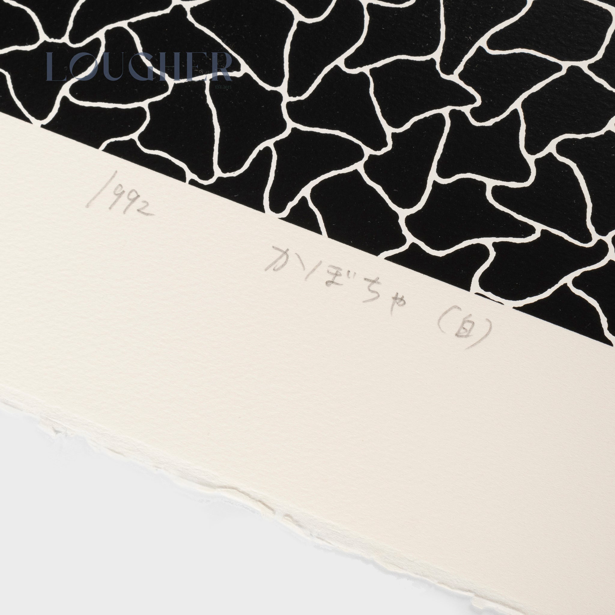 Yayoi Kusama, Pumpkin (White T), 1992 For Sale | Lougher Contemporary