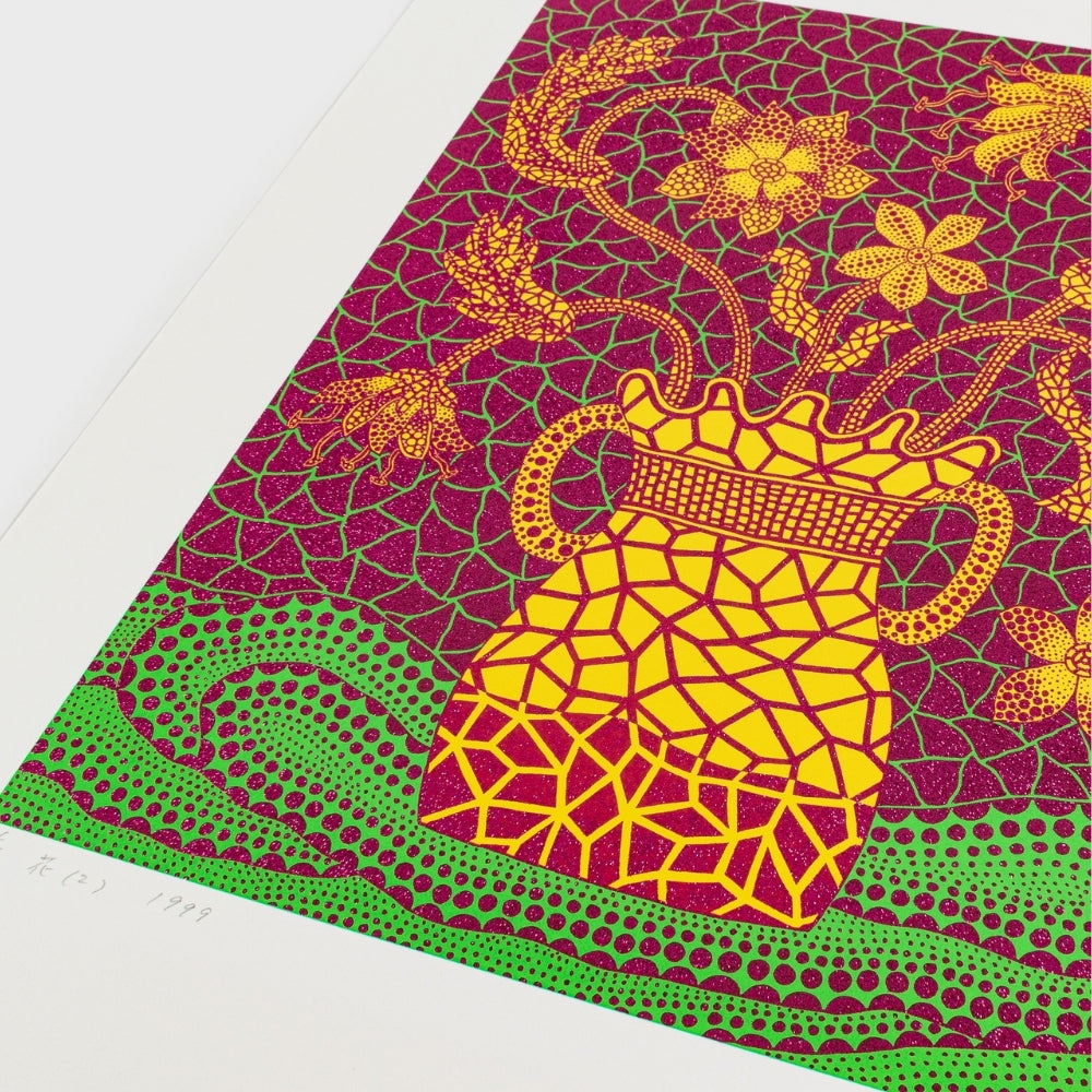 Yayoi Kusama artwork featuring flowers and repeated colourful patterns