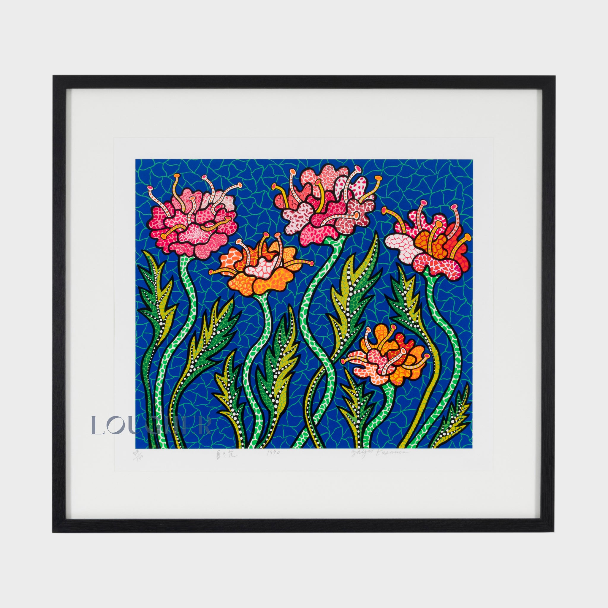 Yayoi Kusama, Summer Flowers, 1990