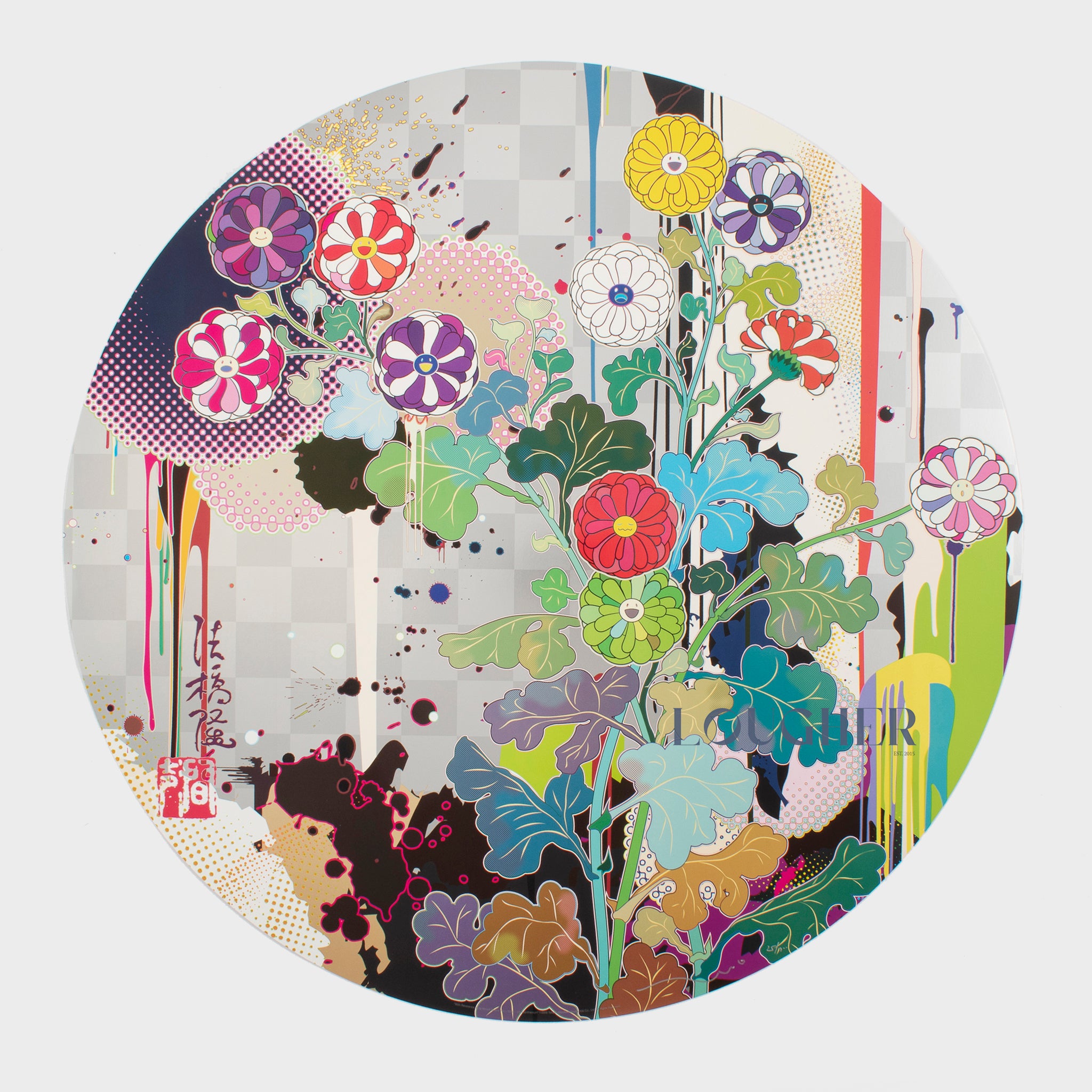 Takashi Murakami, With Reverence, I Lay Myself Before You - Kōrin  Chrysanthemum, 2009 For Sale | Lougher Contemporary 