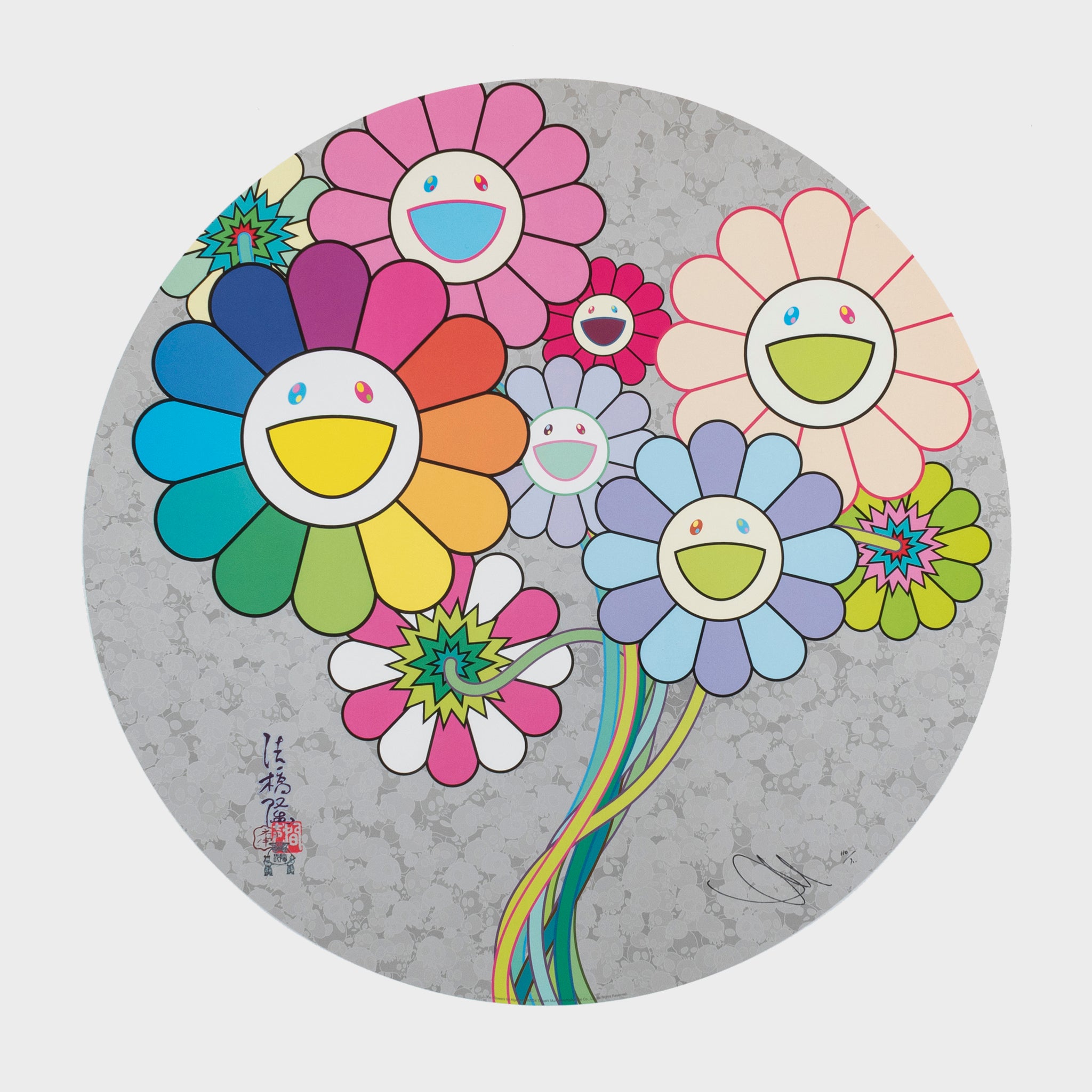 Takashi Murakami, Re: Flowers for Algernon, 2024 | Lougher