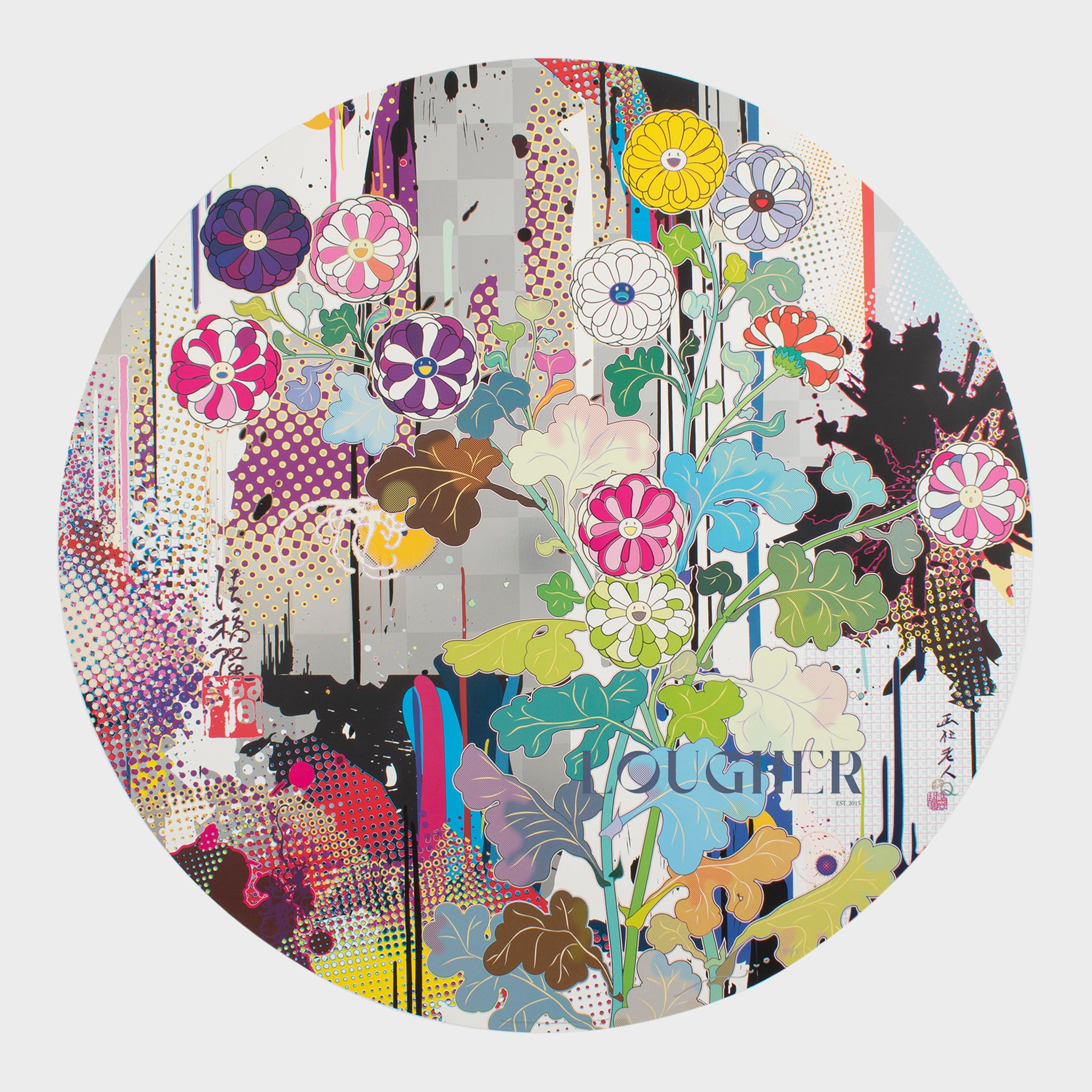 Takashi Murakami, Kansei: Abstraction, 2010 For Sale | Lougher Contemporary 