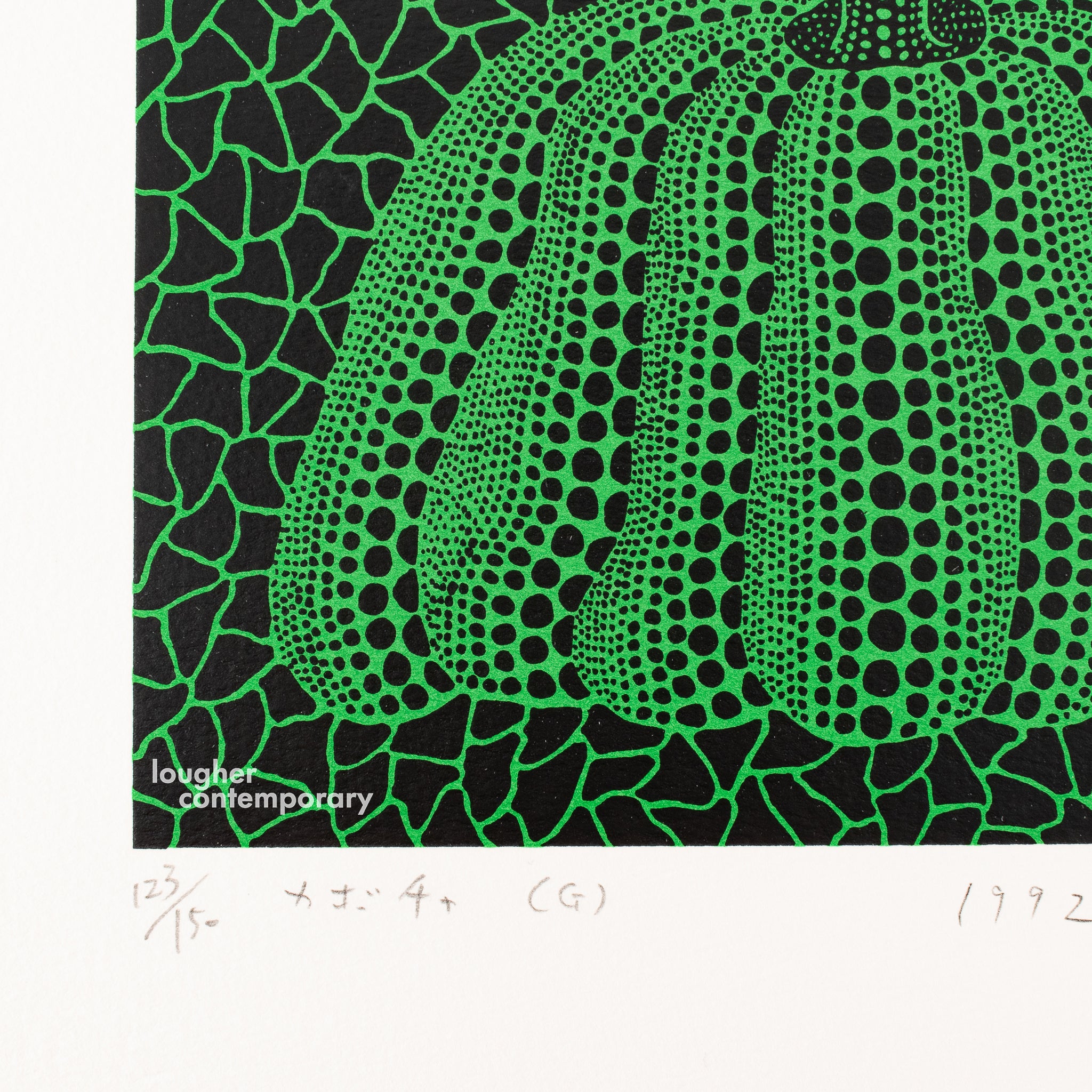 Yayoi Kusama, Pumpkin (G), 1992 For Sale - Lougher Contemporary