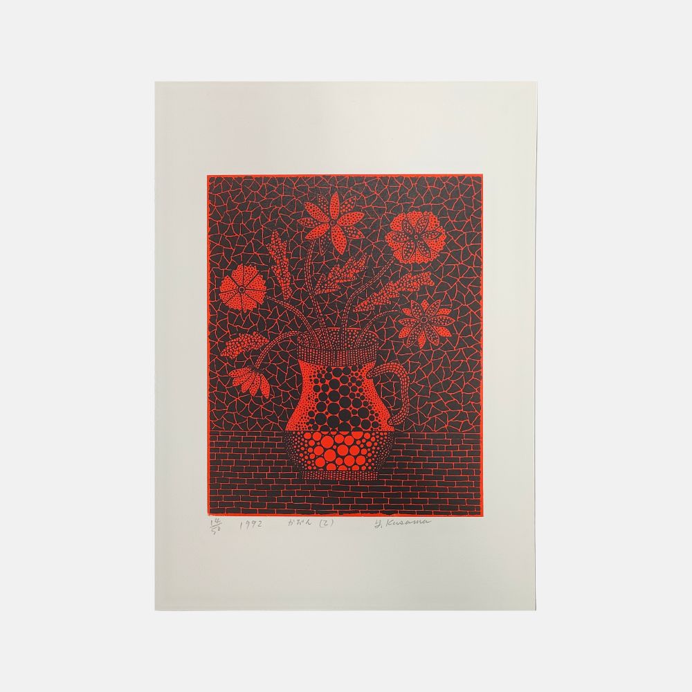 Yayoi Kusama, Vase (2), 1992
