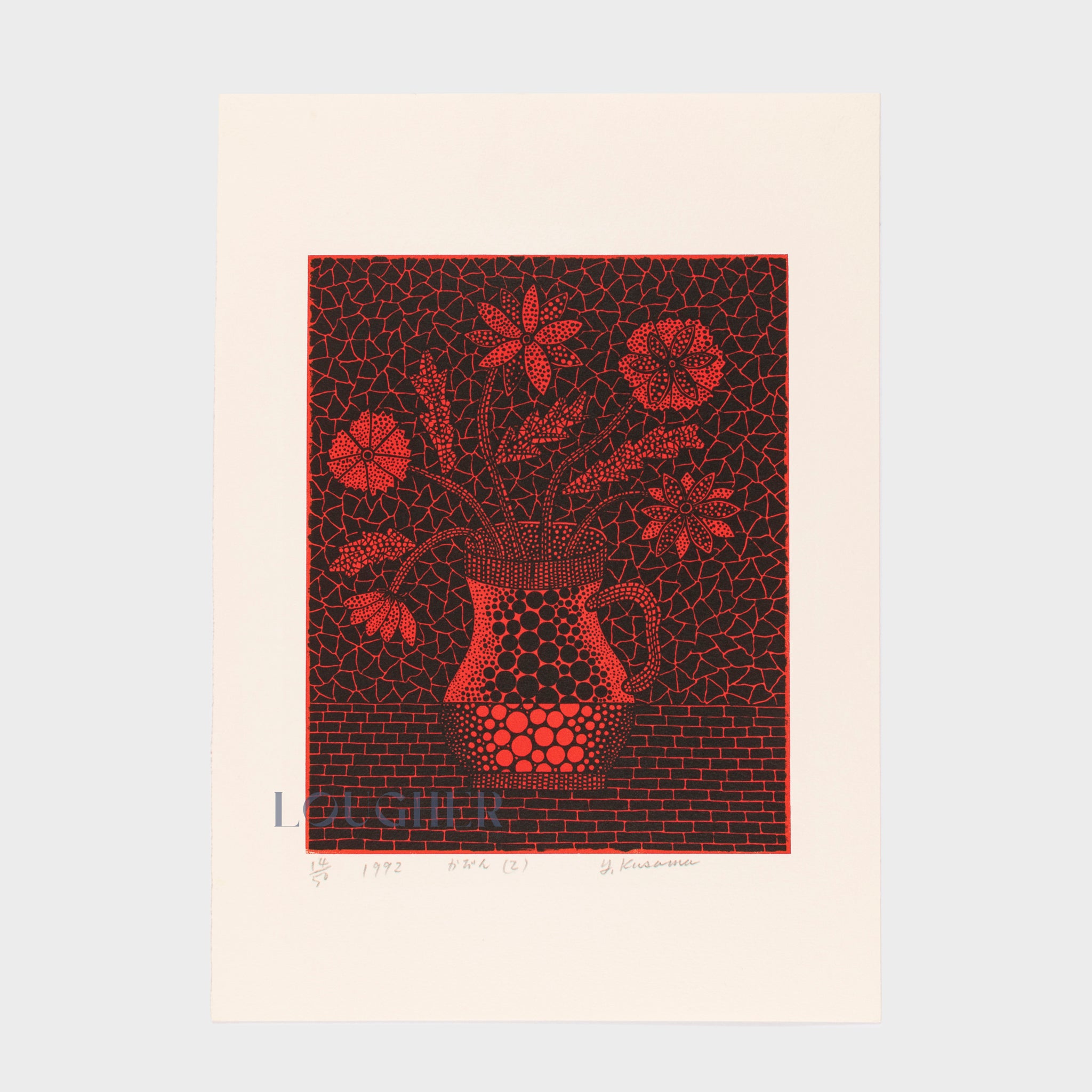 Yayoi Kusama, Vase (2), 1992 For Sale | Lougher Contemporary