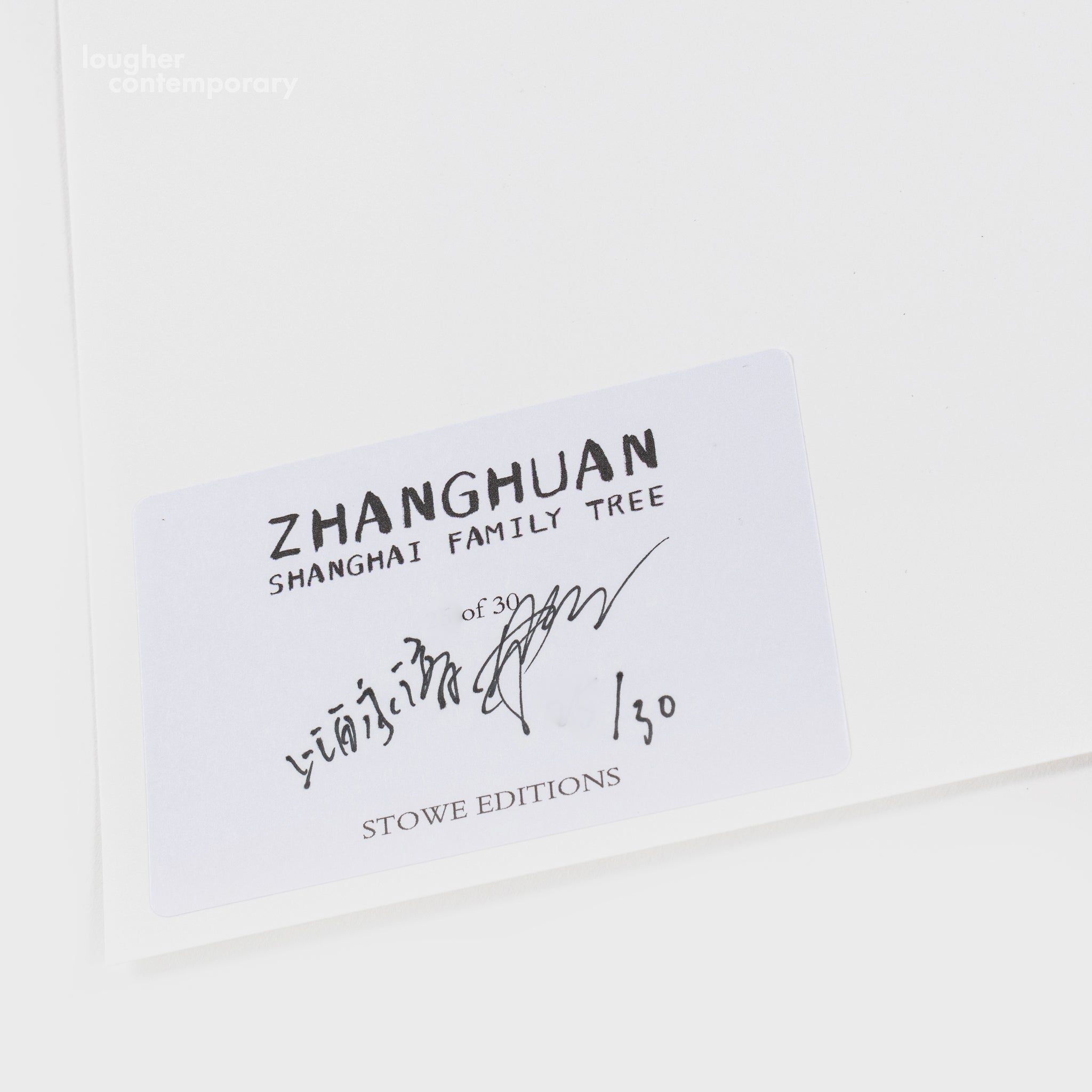 Zhang Huan, Shanghai Family Tree, 2023 For Sale | Lougher Contemporary 