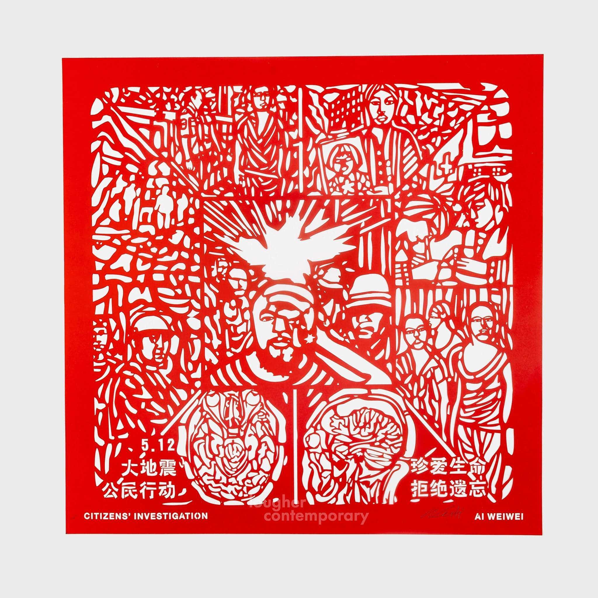 Ai Weiwei, The Papercut Portfolio, 2019 For Sale - Lougher Contemporary