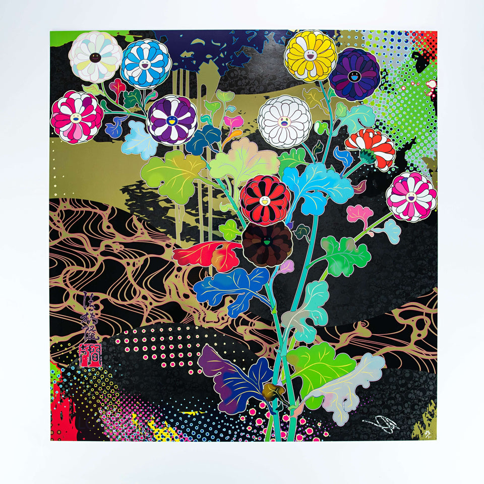 Takashi Murakami, Korin: Courtly Elegance, 2016 For Sale - Lougher Contemporary