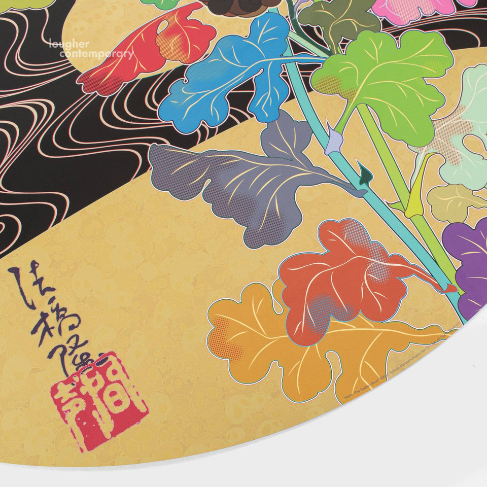 Takashi Murakami, Kōrin: The Golden River, 2022 For Sale - Lougher Contemporary