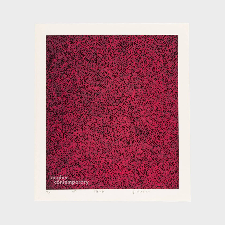 Yayoi Kusama, Rain In The Evening Glow, 1992 For Sale - Lougher Contemporary