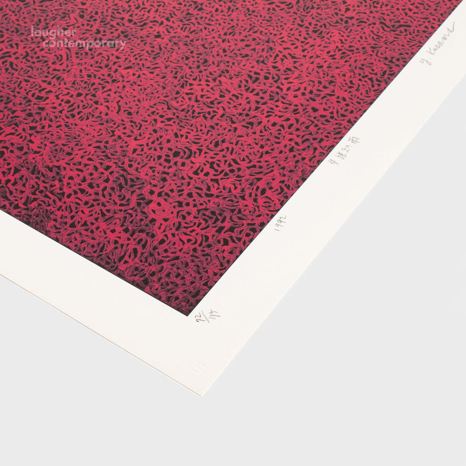 Yayoi Kusama, Rain In The Evening Glow, 1992 For Sale - Lougher Contemporary